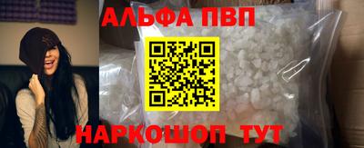 каннабис Нальчик