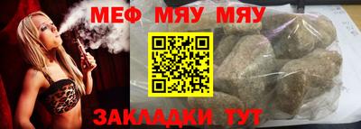 МДМА Нарткала
