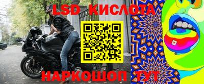 мдпв Наро-Фоминск