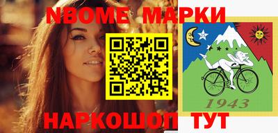 каннабис Нальчик