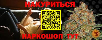 МДМА Нарткала