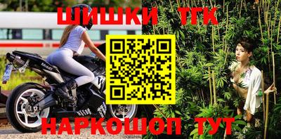 каннабис Нальчик