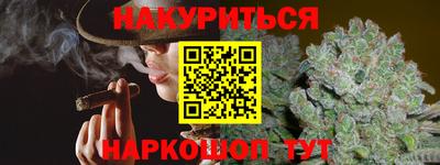 мдпв Наро-Фоминск