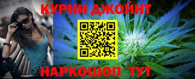 МДМА Нарткала