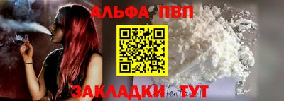 мдпв Наро-Фоминск