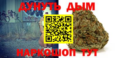 мдпв Наро-Фоминск