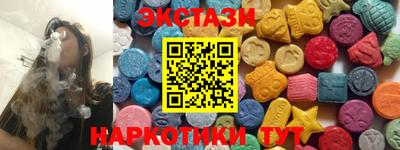 каннабис Нальчик
