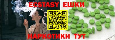 мдпв Наро-Фоминск