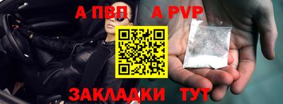 каннабис Нальчик