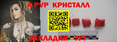 каннабис Нальчик