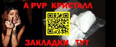 каннабис Нальчик
