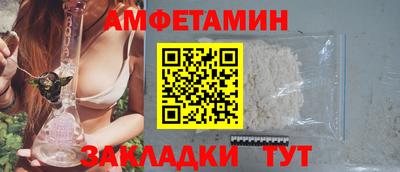 мдпв Наро-Фоминск