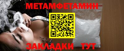 каннабис Нальчик