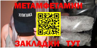 мдпв Наро-Фоминск