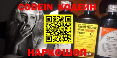 каннабис Нальчик