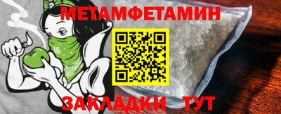 каннабис Нальчик
