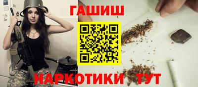 МДМА Нарткала