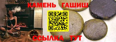мдпв Наро-Фоминск