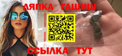 МДМА Нарткала