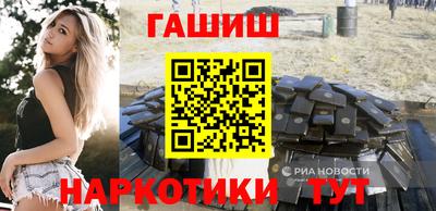 кокаин перу Новодвинск