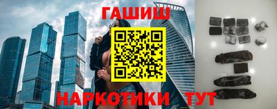 МДМА Нарткала