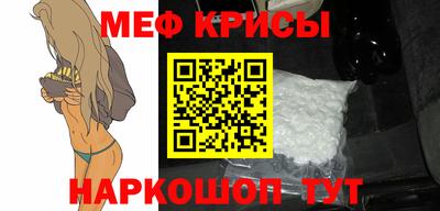 каннабис Нальчик